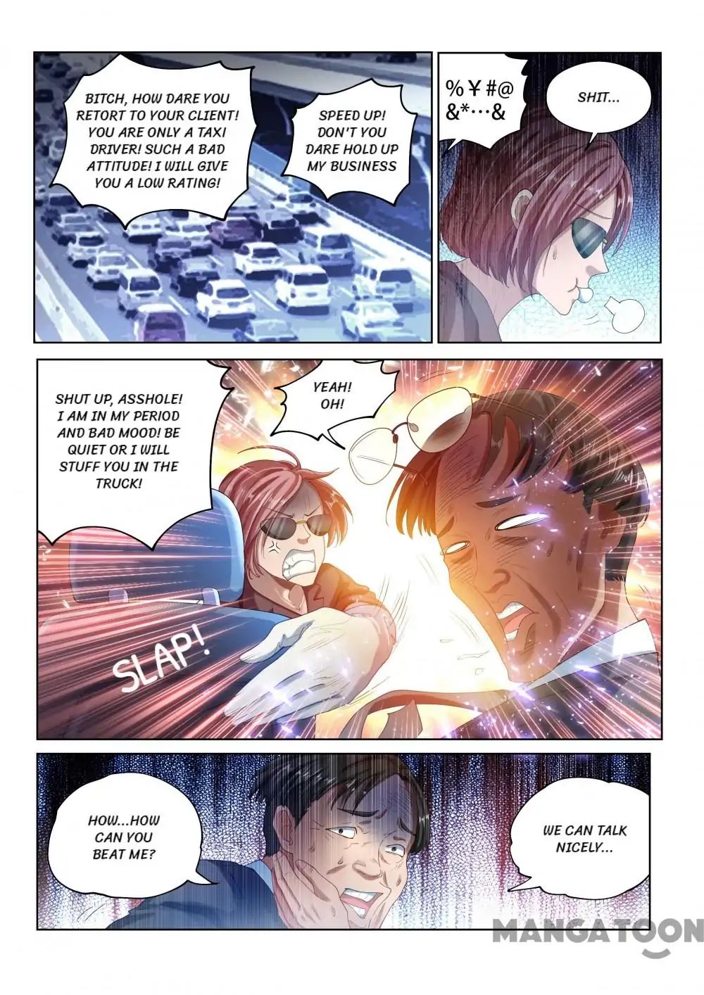 Page 9 of Chapter 152