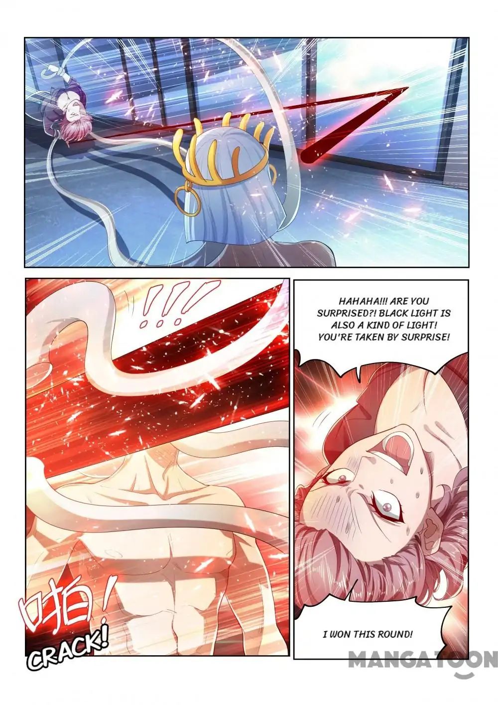 Page 2 of Chapter 154