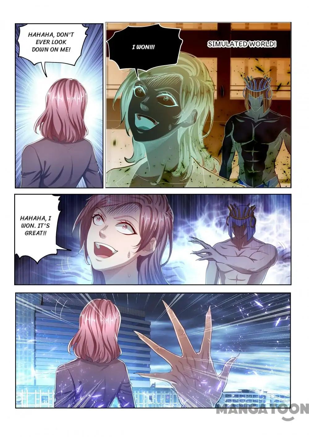 Page 3 of Chapter 154