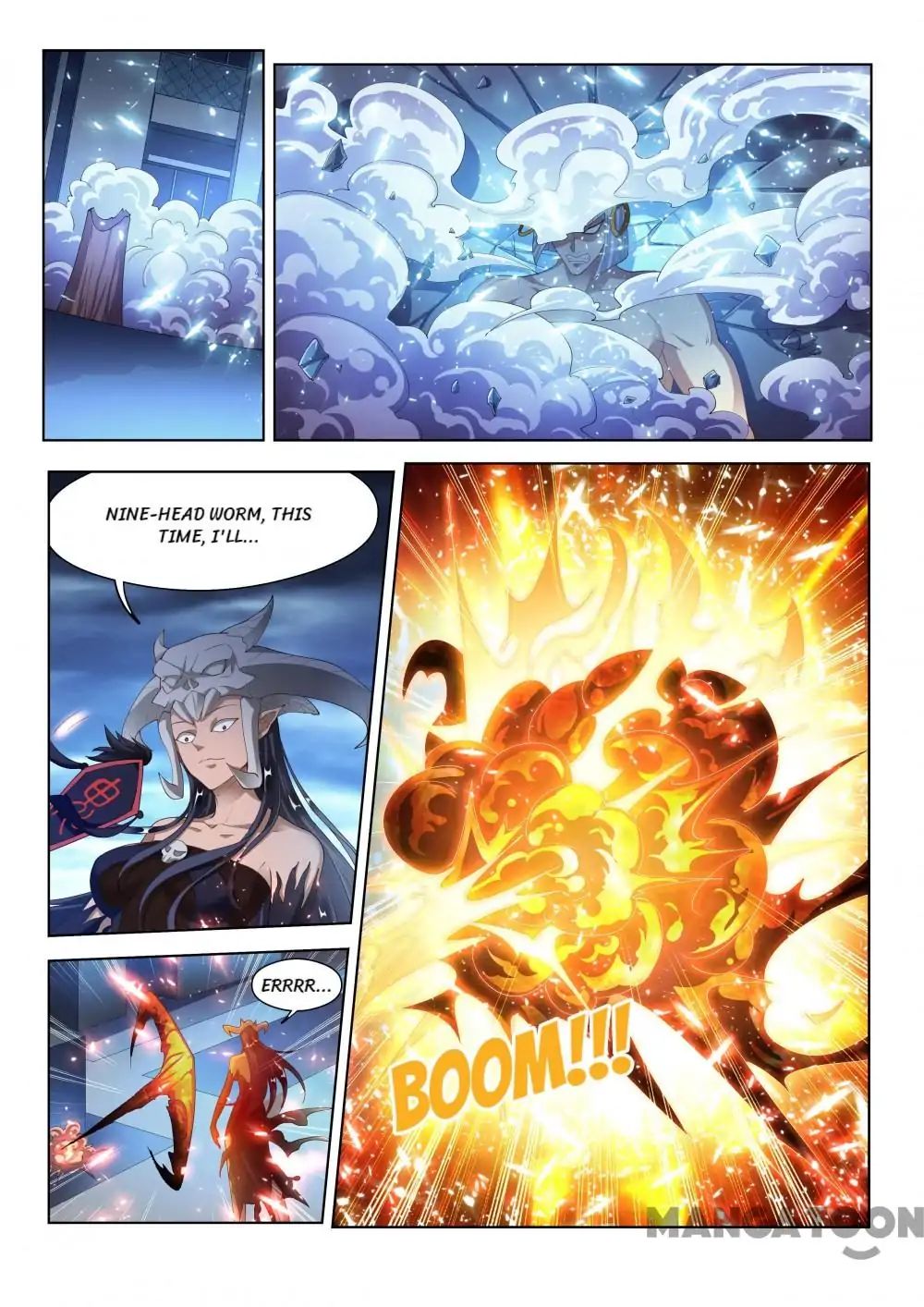 Page 7 of Chapter 154