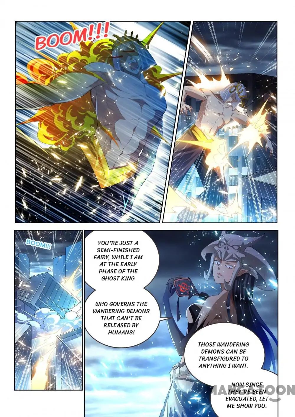 Page 5 of Chapter 155