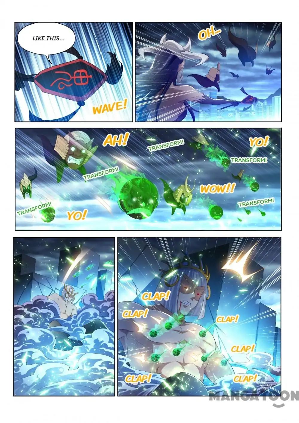 Page 6 of Chapter 155