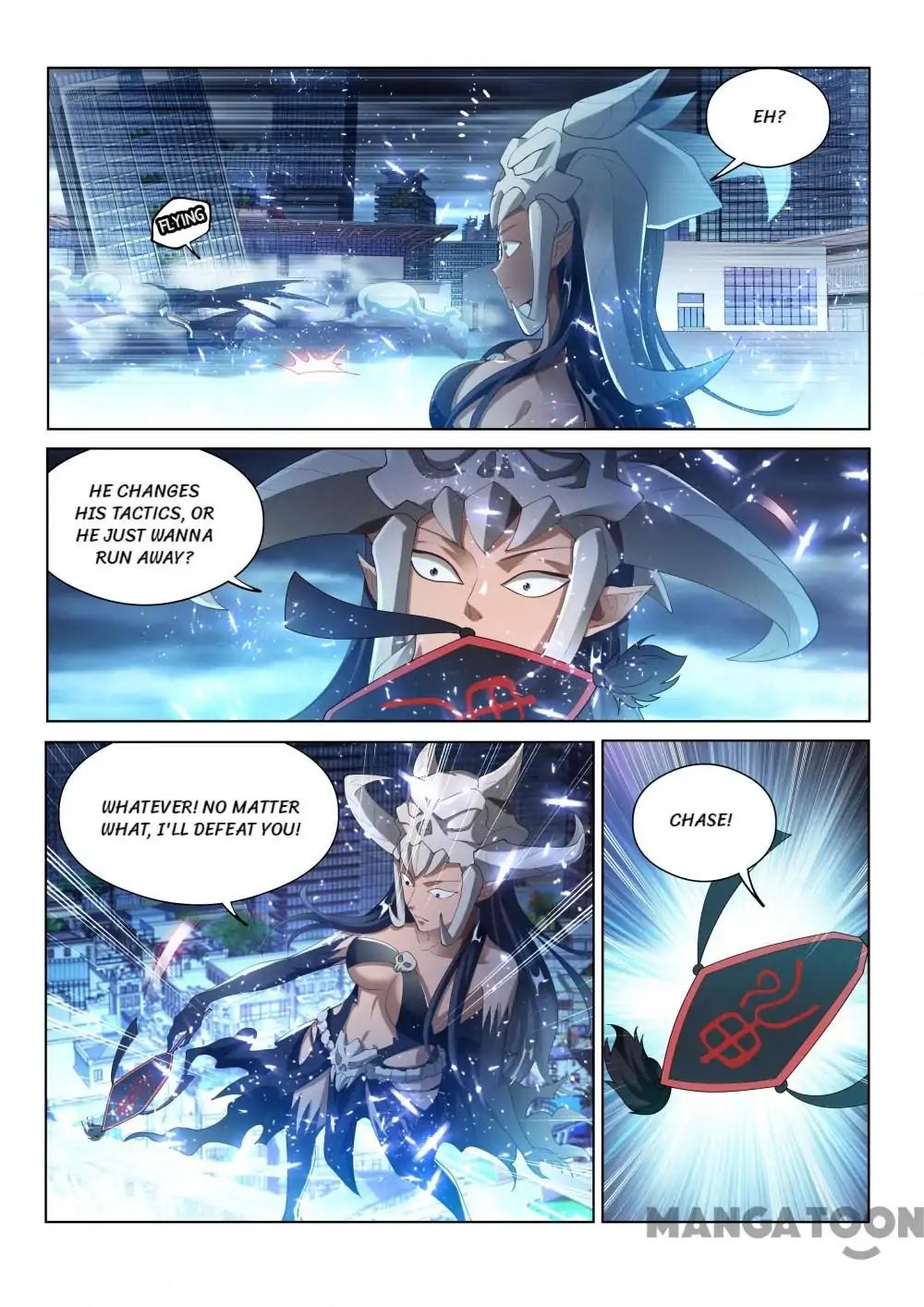 Page 10 of Chapter 155