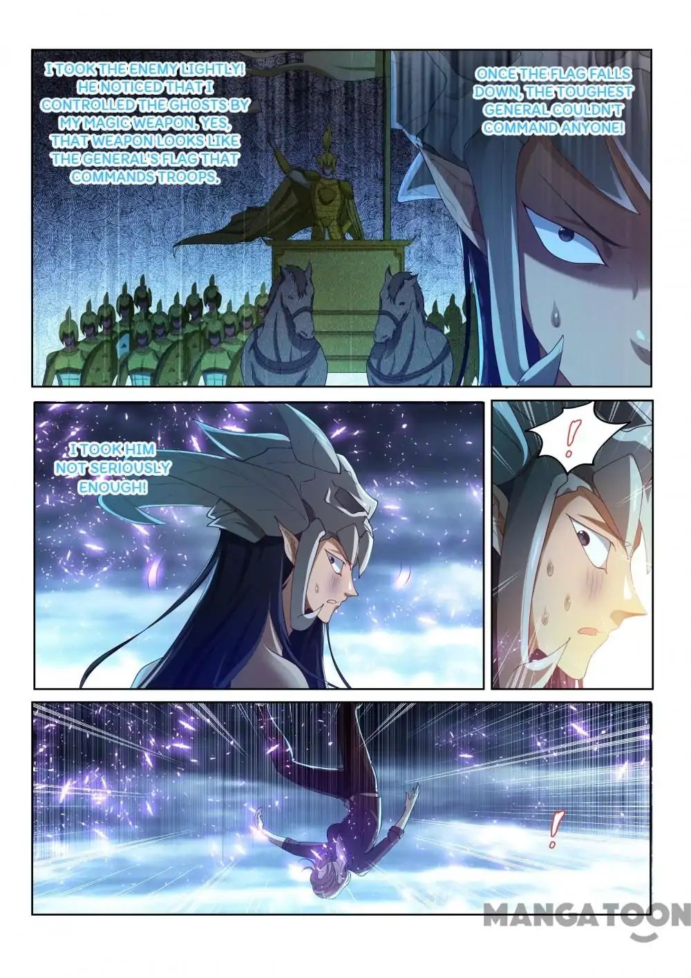 Page 6 of Chapter 157
