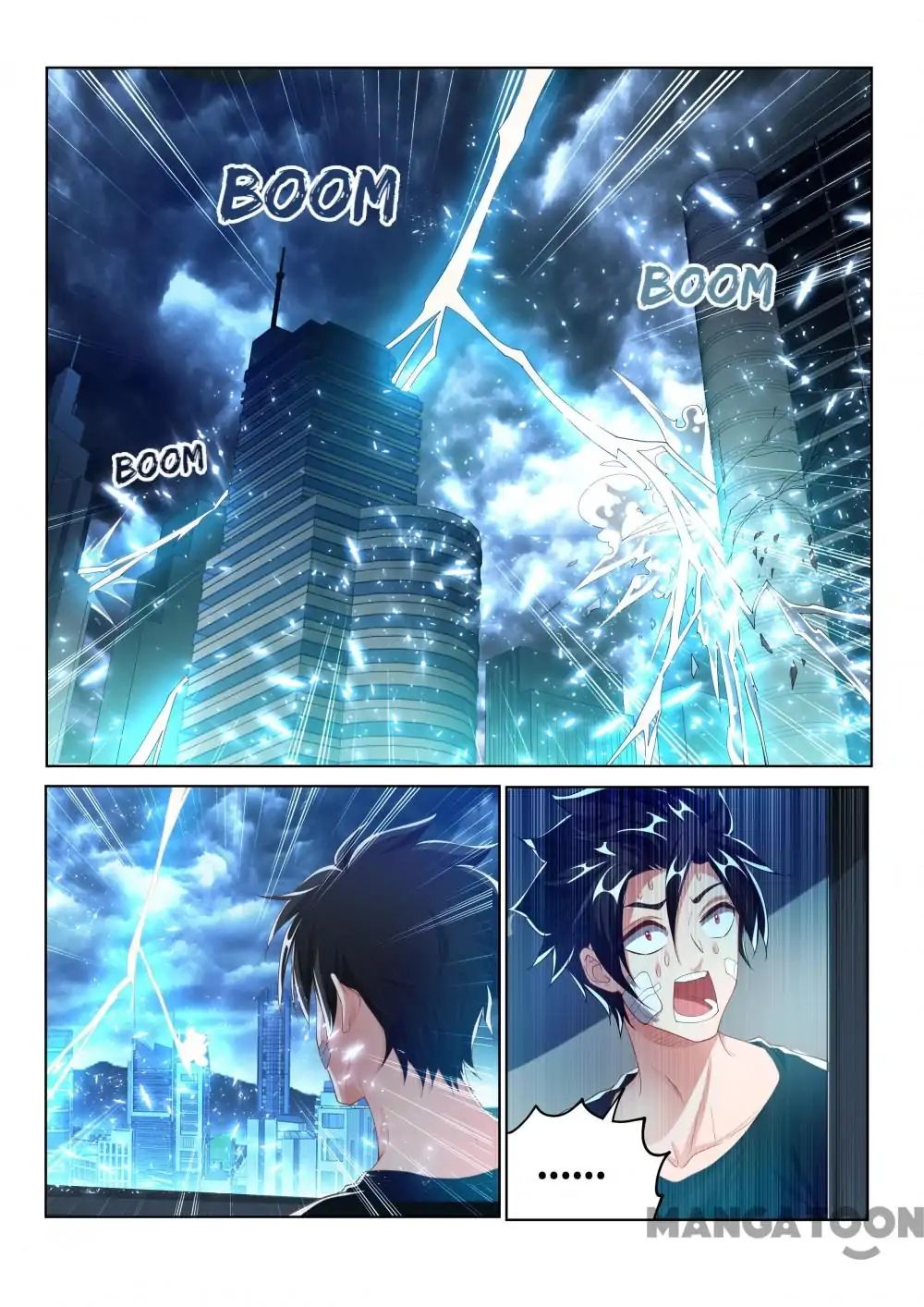 Page 6 of Chapter 159