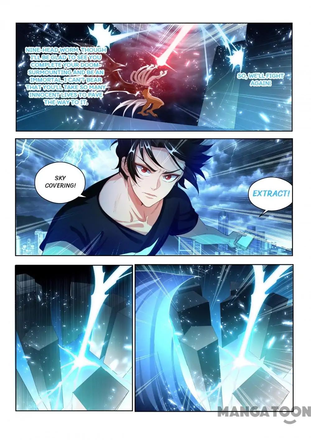 Page 7 of Chapter 160