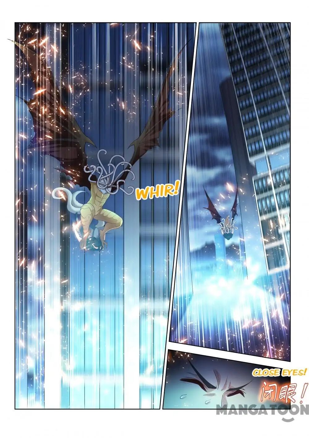 Page 7 of Chapter 161