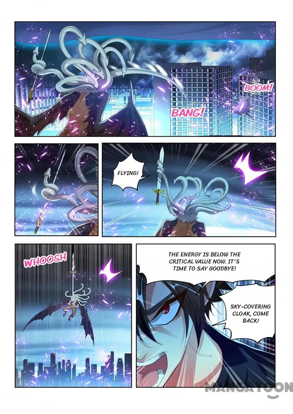 Page 6 of Chapter 163