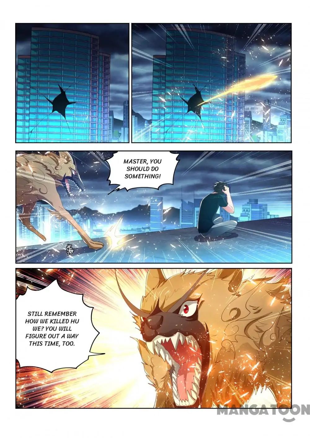 Page 5 of Chapter 164