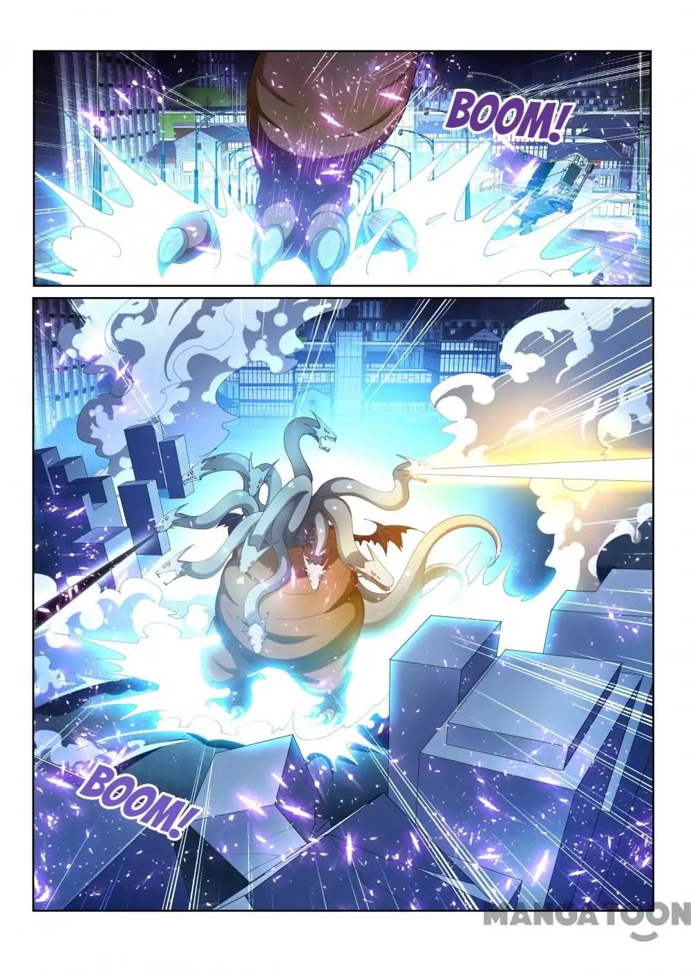 Page 3 of Chapter 166