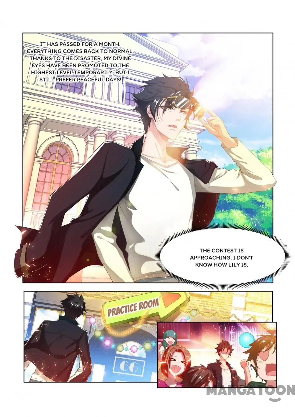 Page 7 of Chapter 167