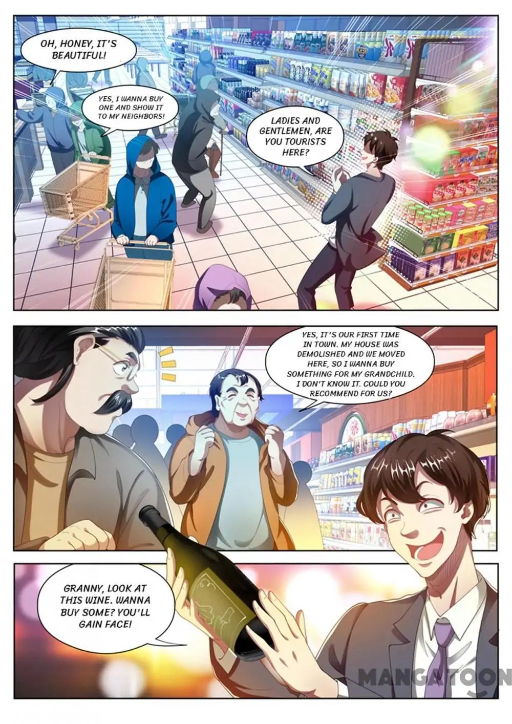 Page 3 of Chapter 171