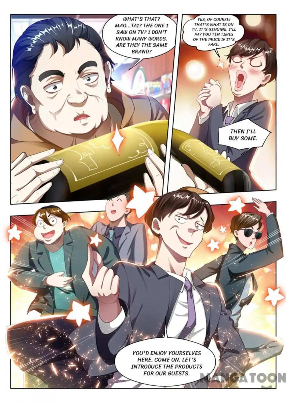 Page 4 of Chapter 171