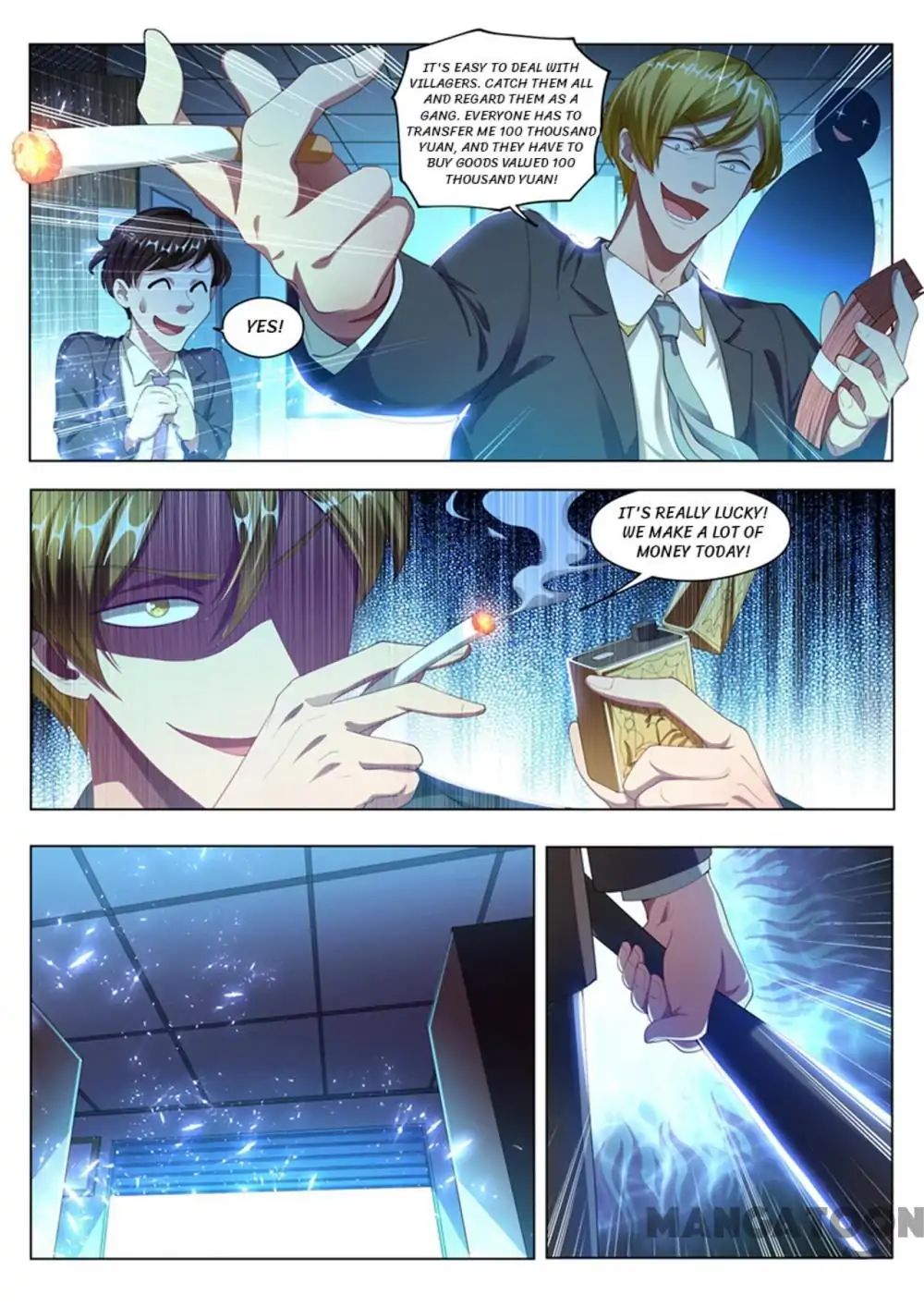 Page 7 of Chapter 171