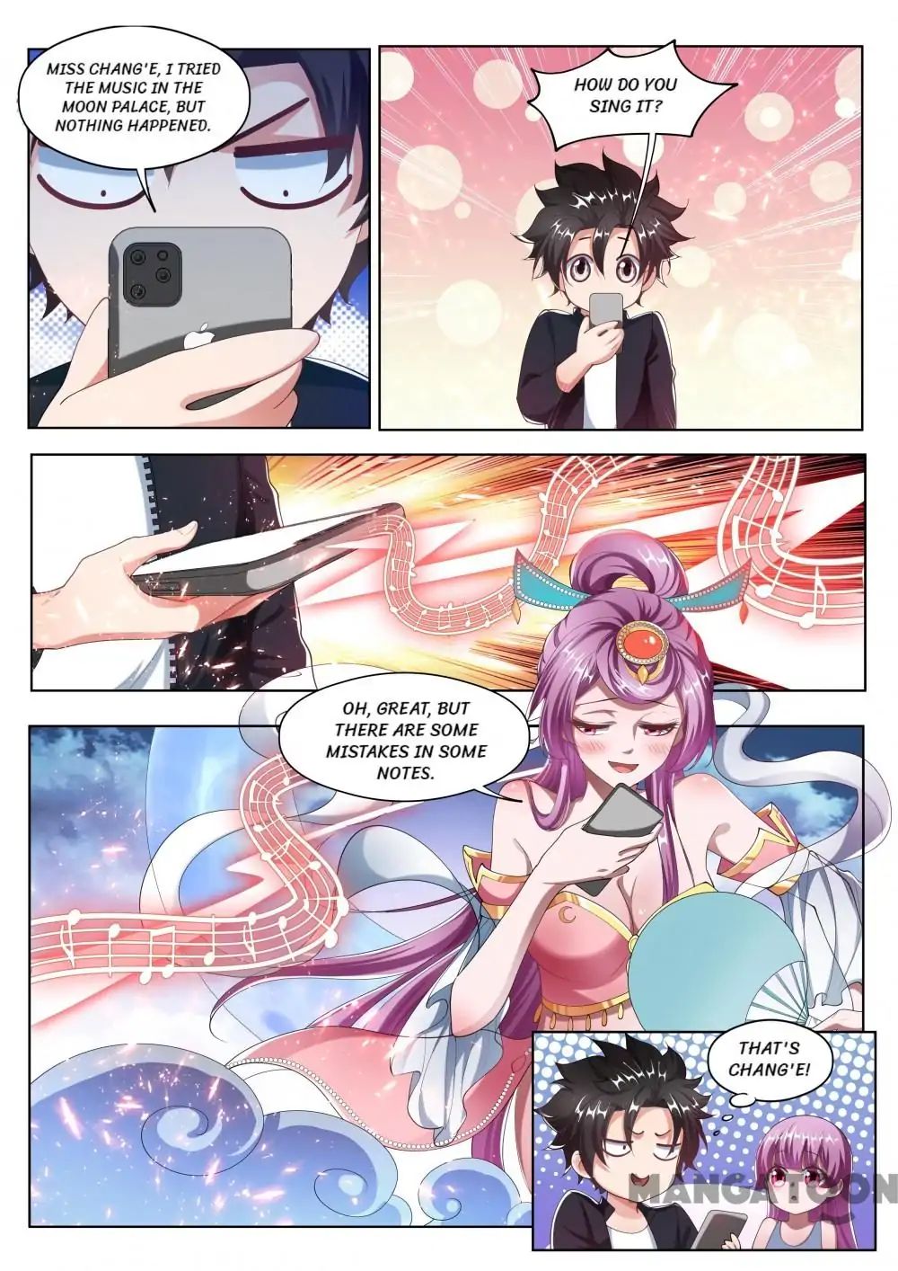 Page 1 of Chapter 175