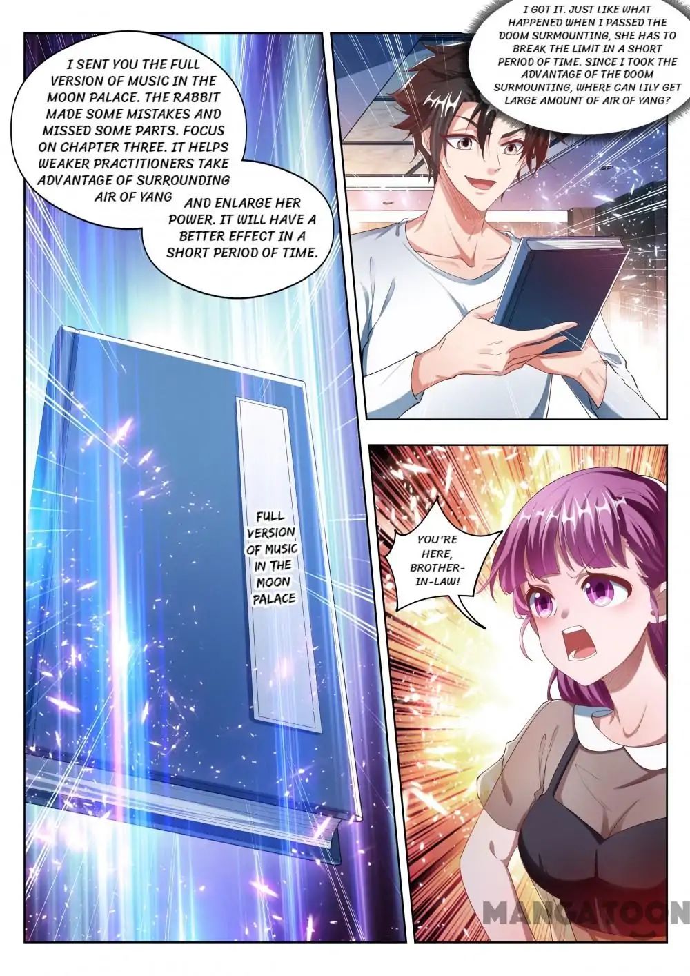Page 3 of Chapter 175