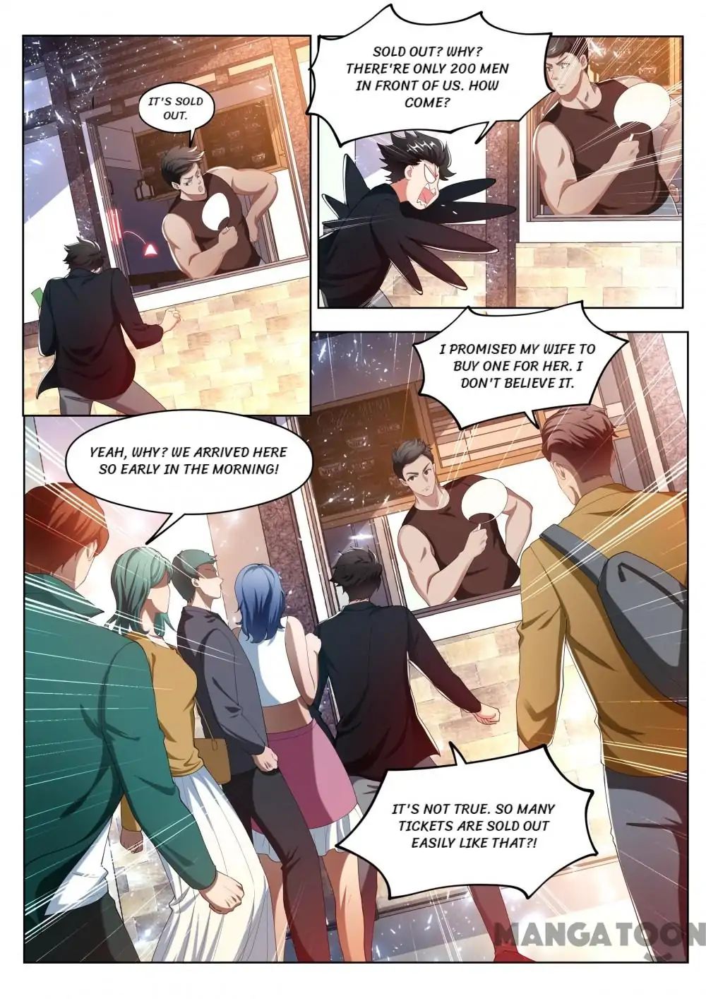 Page 7 of Chapter 175