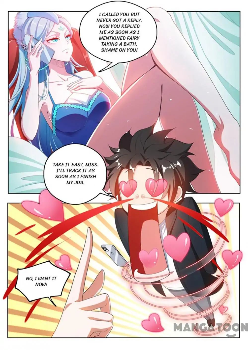 Page 2 of Chapter 177