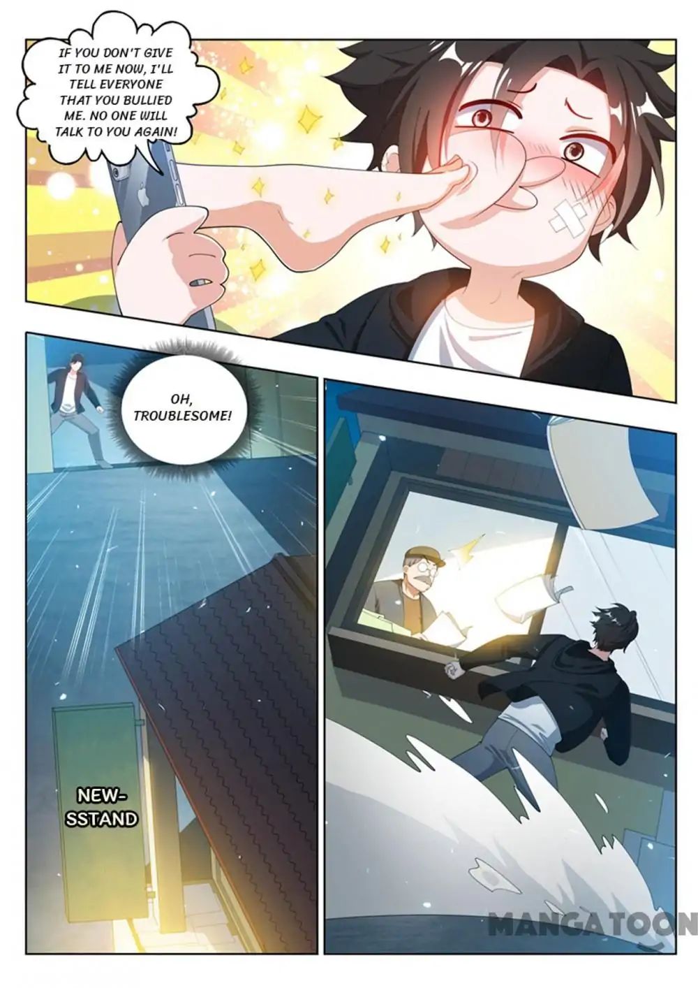 Page 3 of Chapter 177
