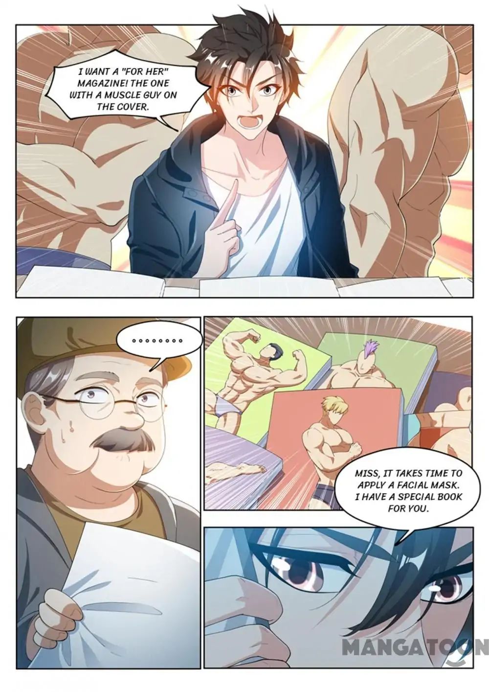Page 4 of Chapter 177