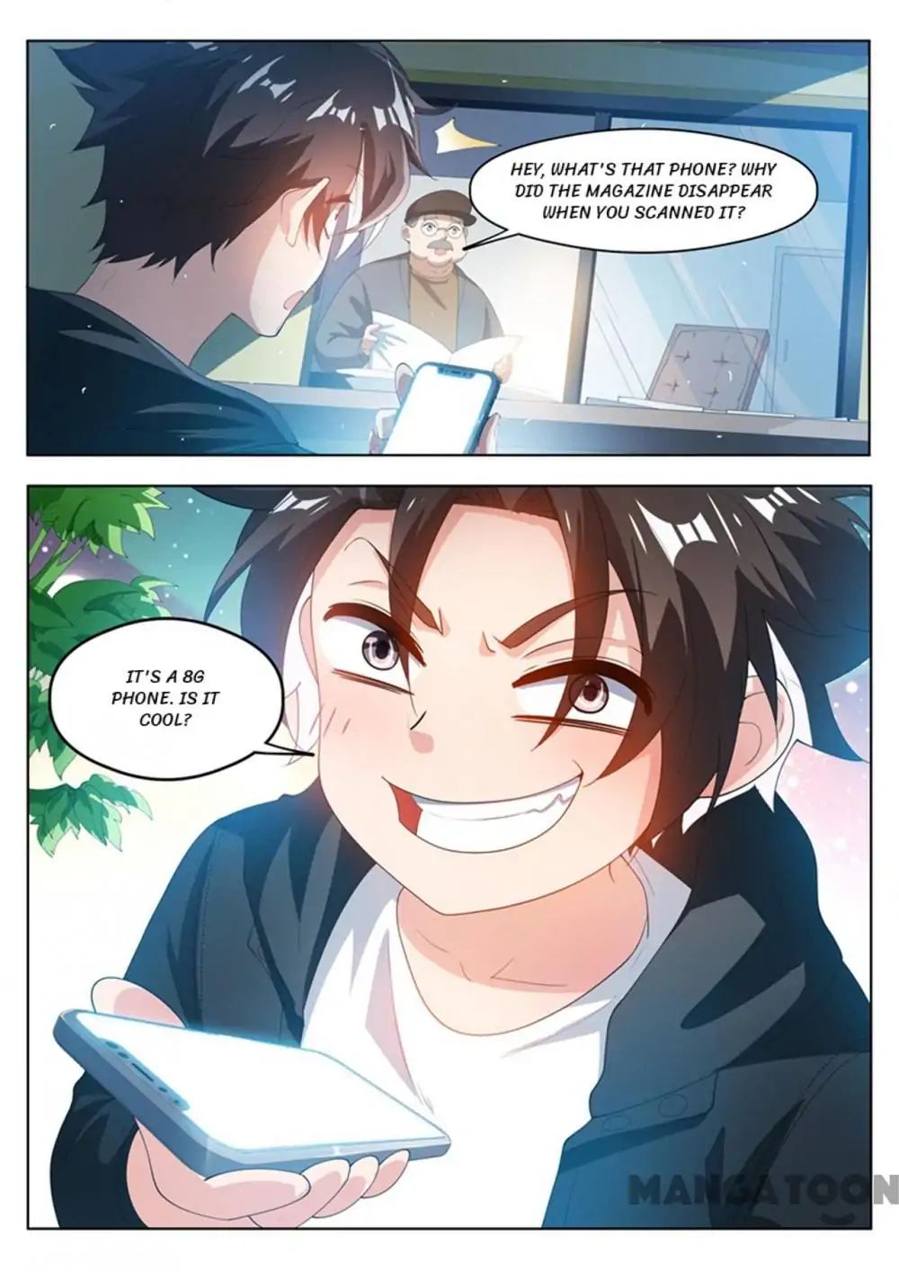 Page 7 of Chapter 177