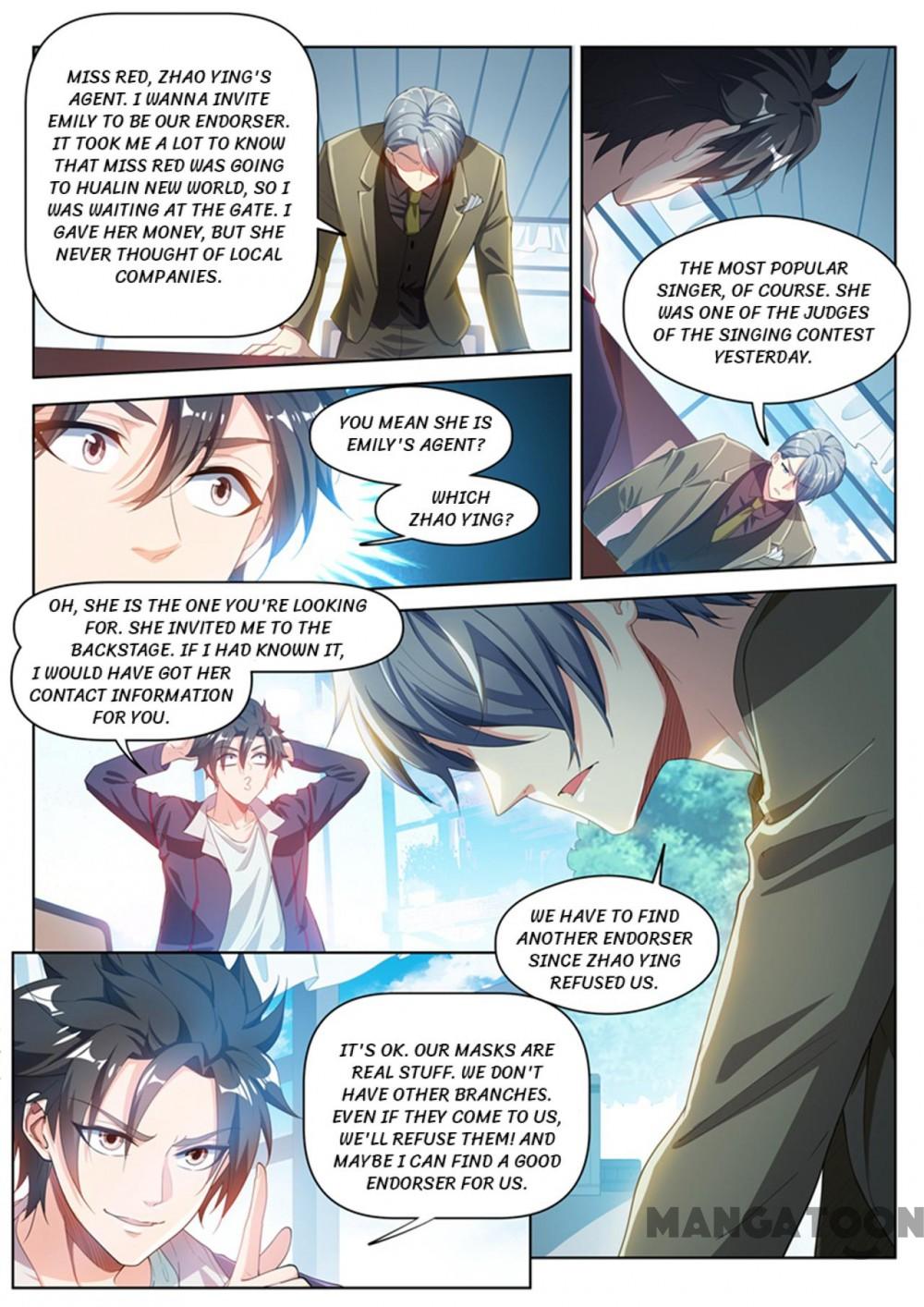 Page 3 of Chapter 182