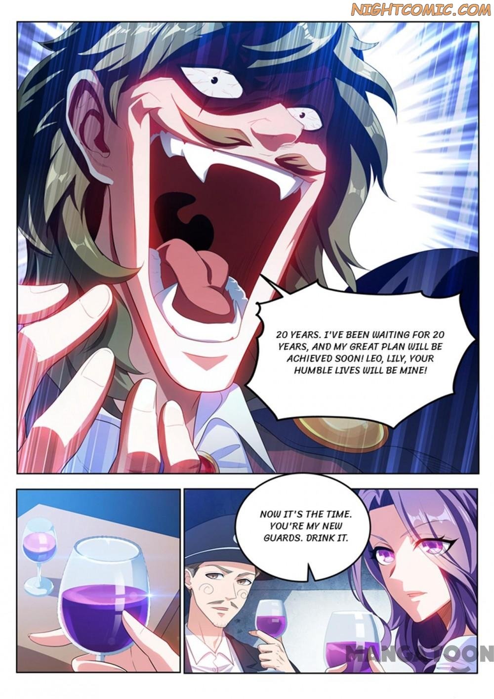 Page 1 of Chapter 184
