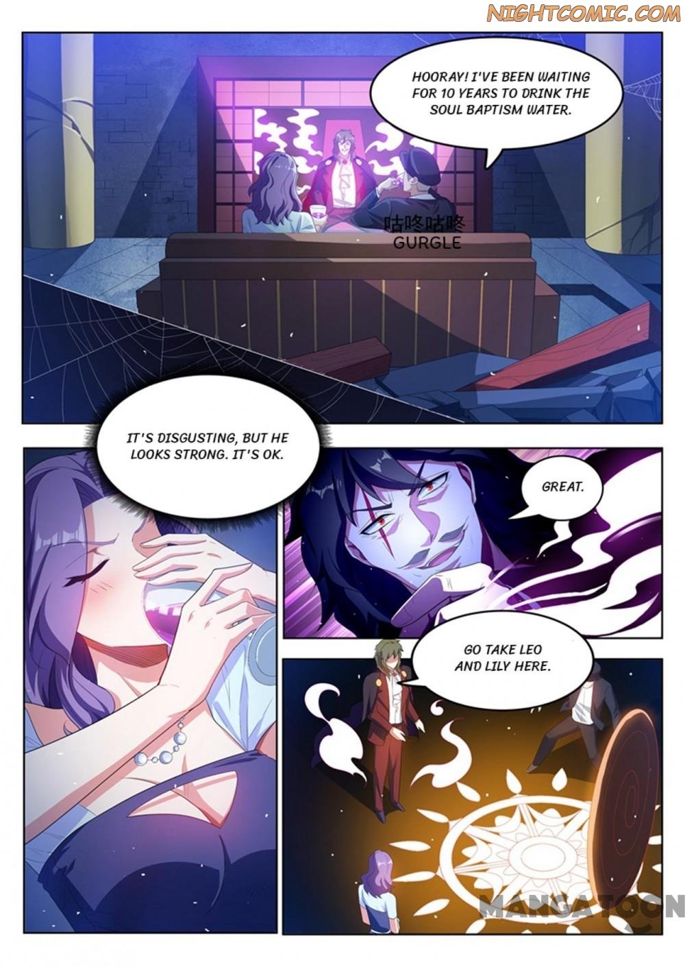 Page 2 of Chapter 184