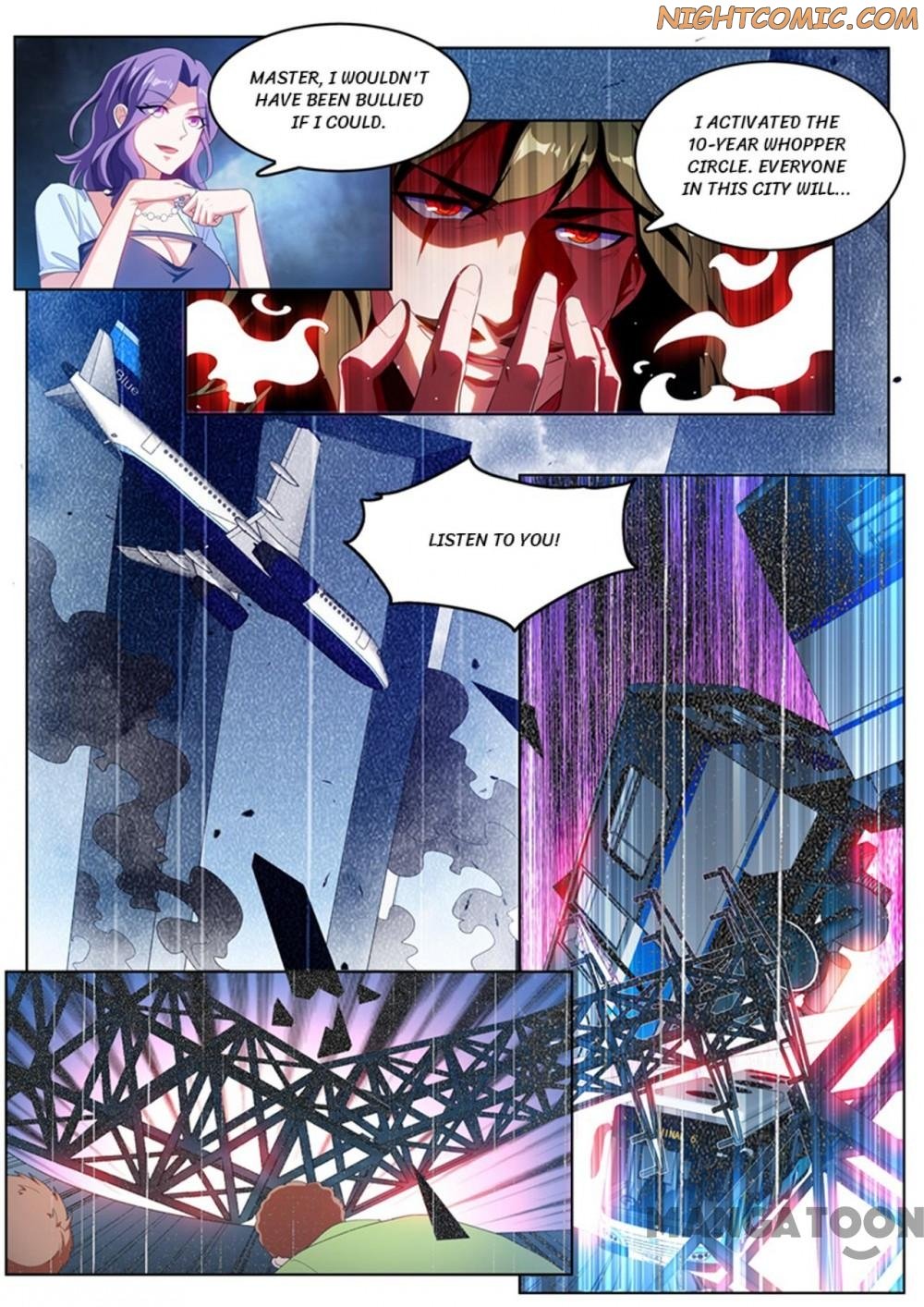 Page 3 of Chapter 184