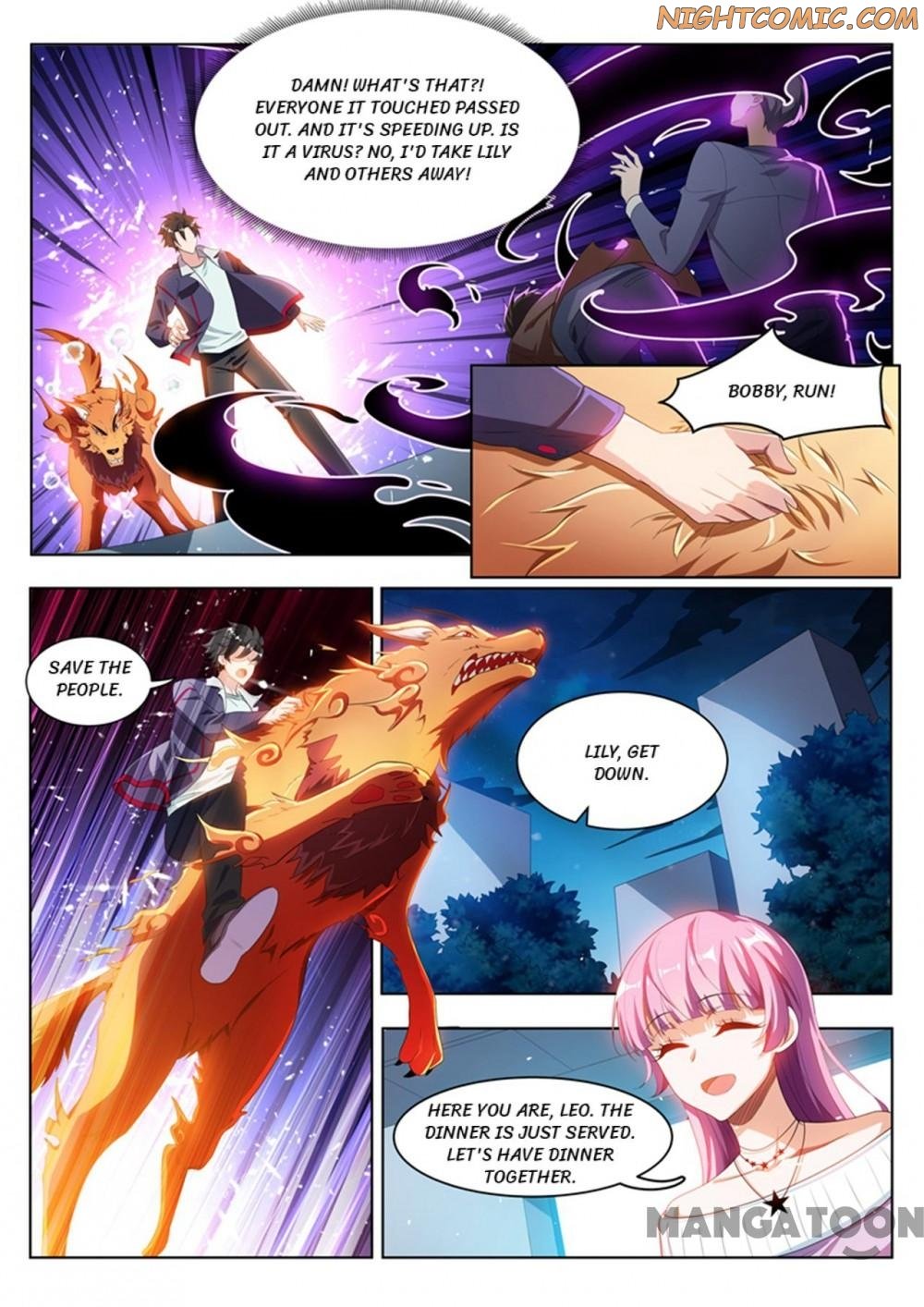 Page 7 of Chapter 184
