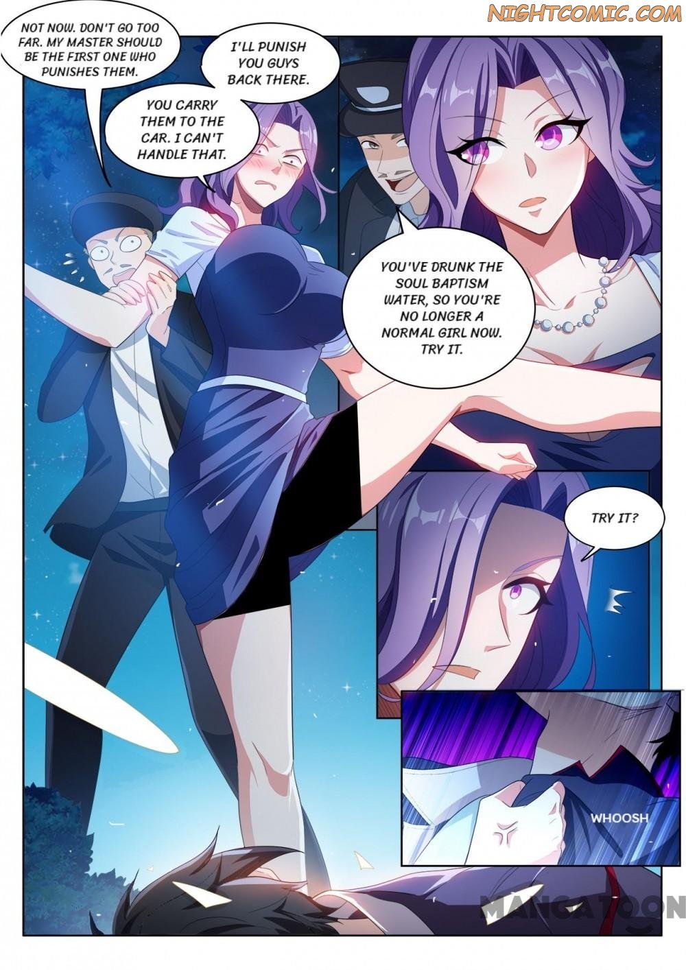Page 2 of Chapter 185