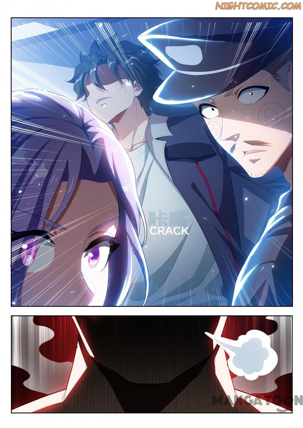 Page 5 of Chapter 185