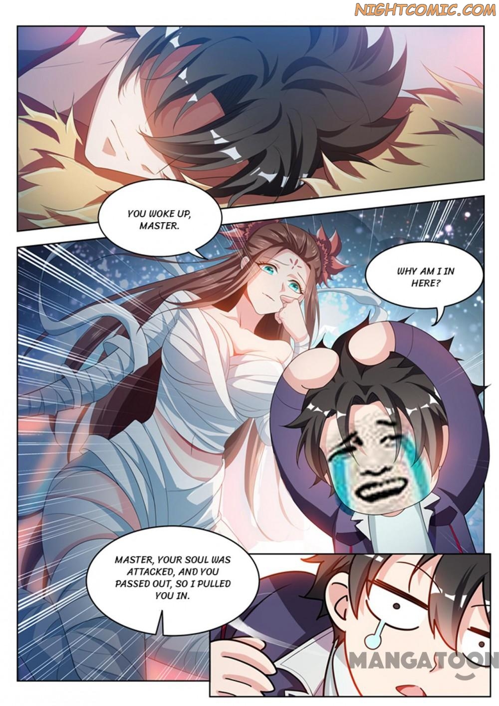 Page 1 of Chapter 186