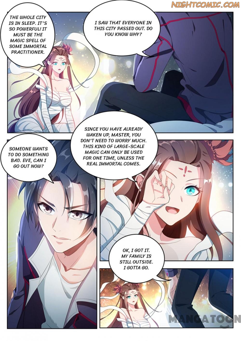 Page 2 of Chapter 186