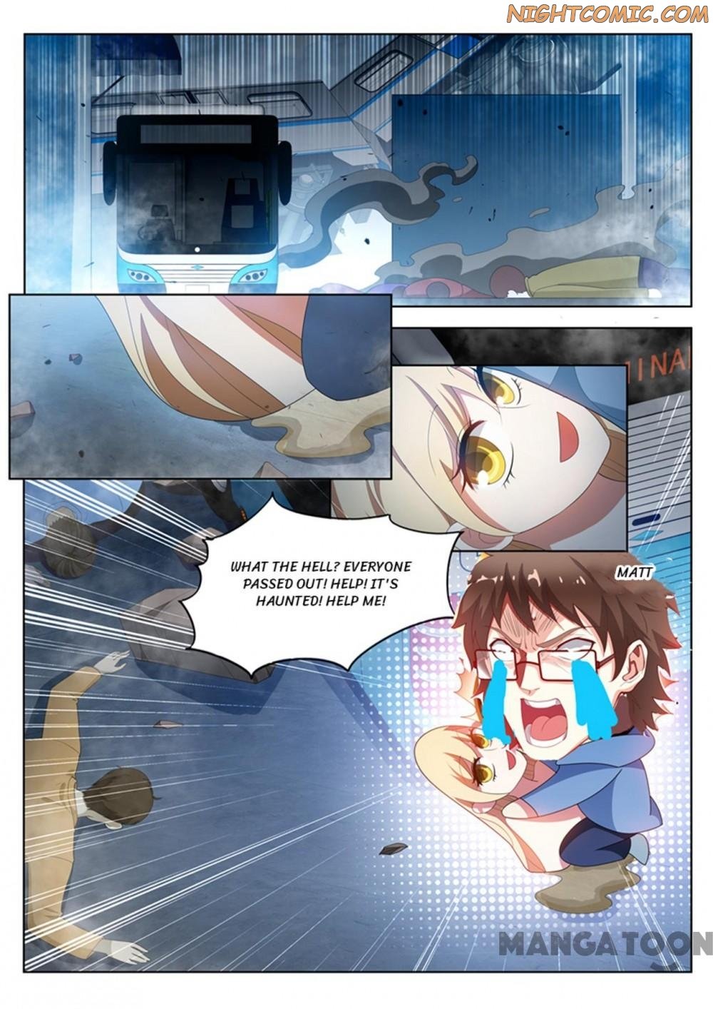 Page 5 of Chapter 186