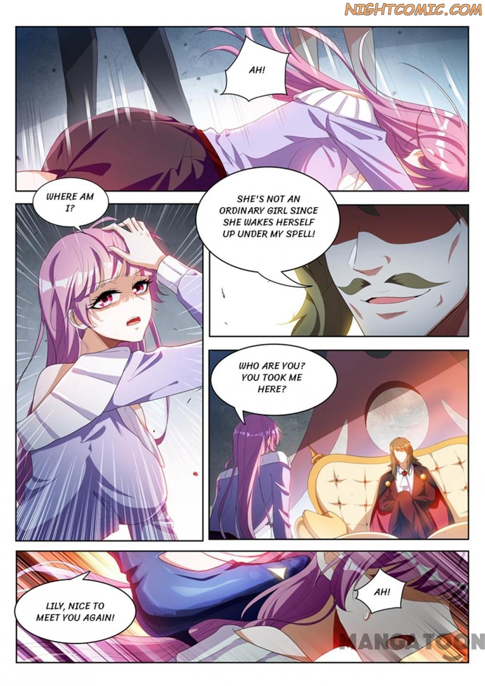 Page 6 of Chapter 186