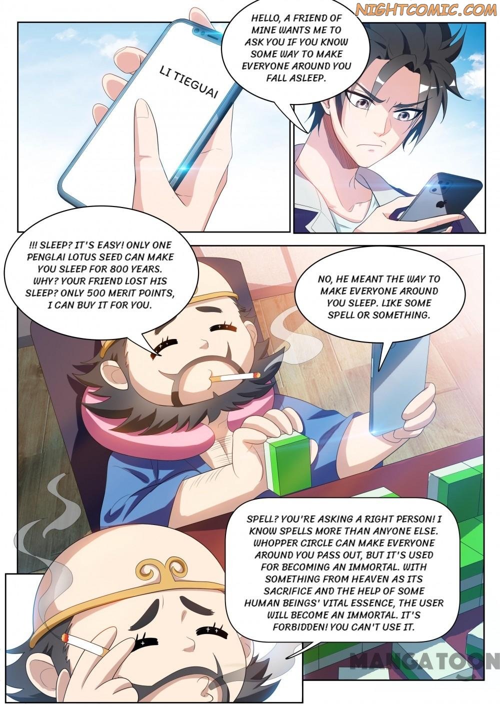 Page 1 of Chapter 187