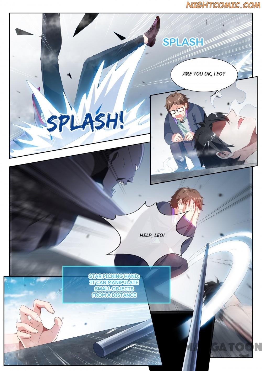 Page 1 of Chapter 189