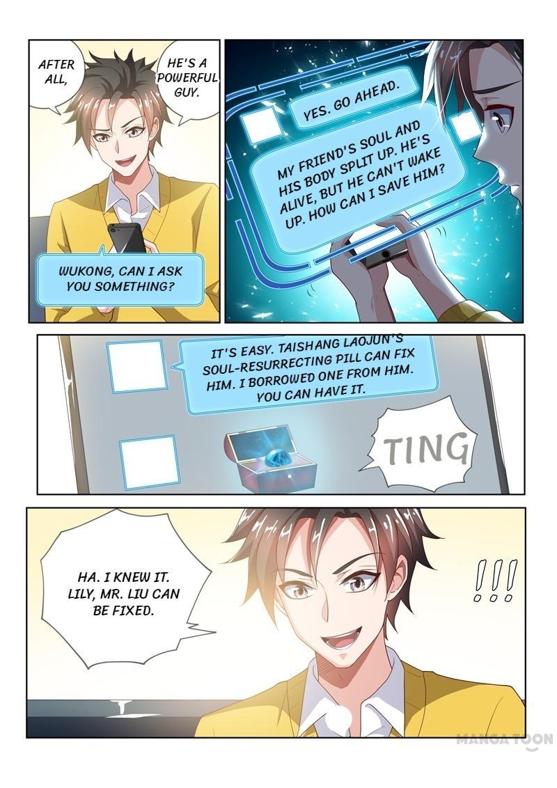 Page 5 of Chapter 19