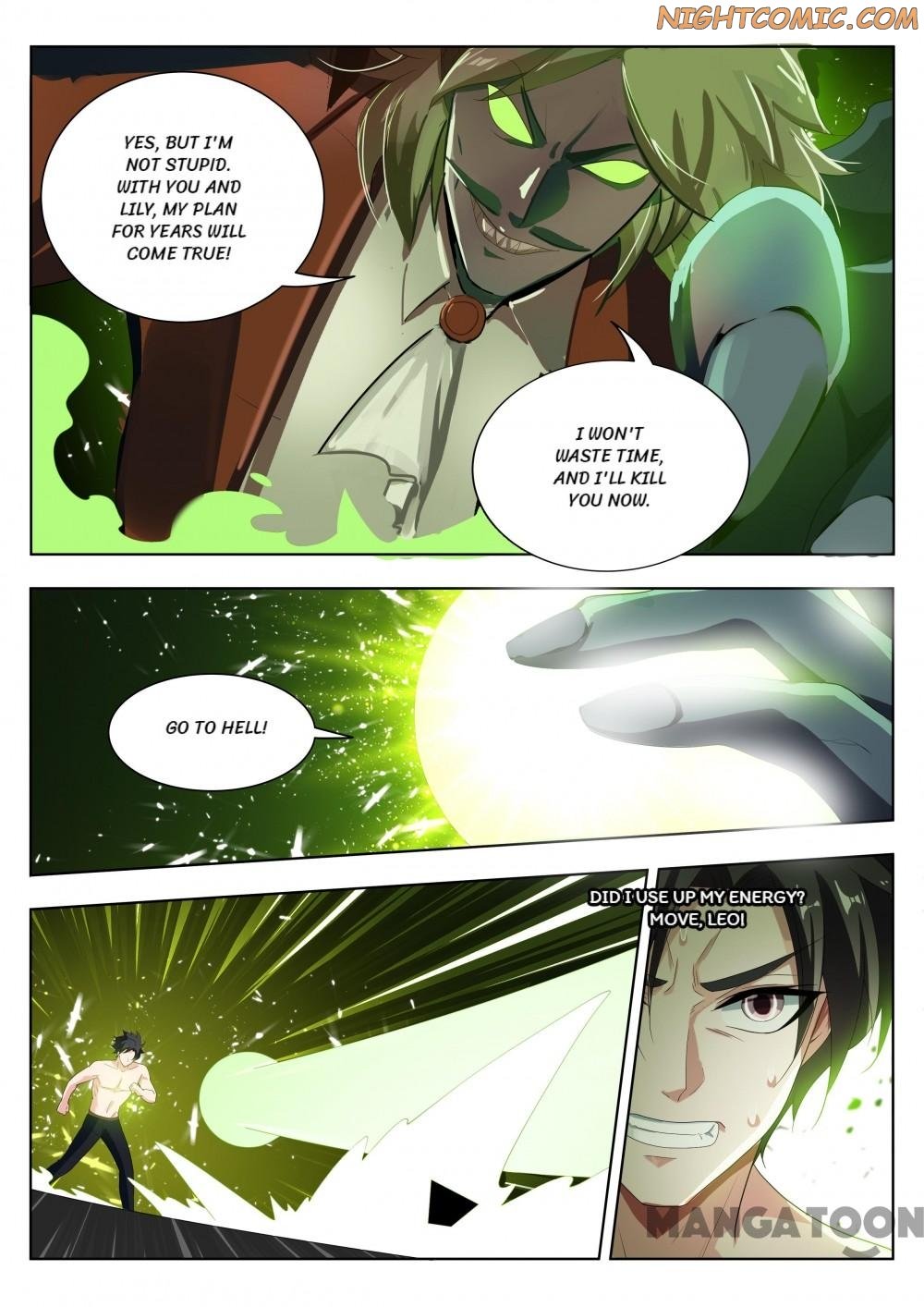 Page 2 of Chapter 191