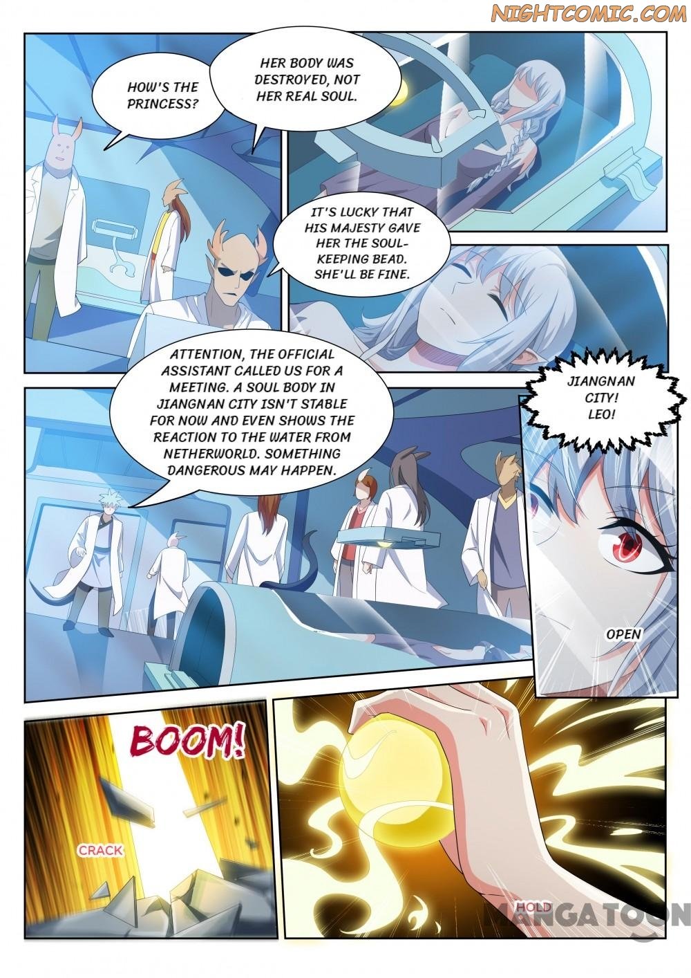 Page 5 of Chapter 191