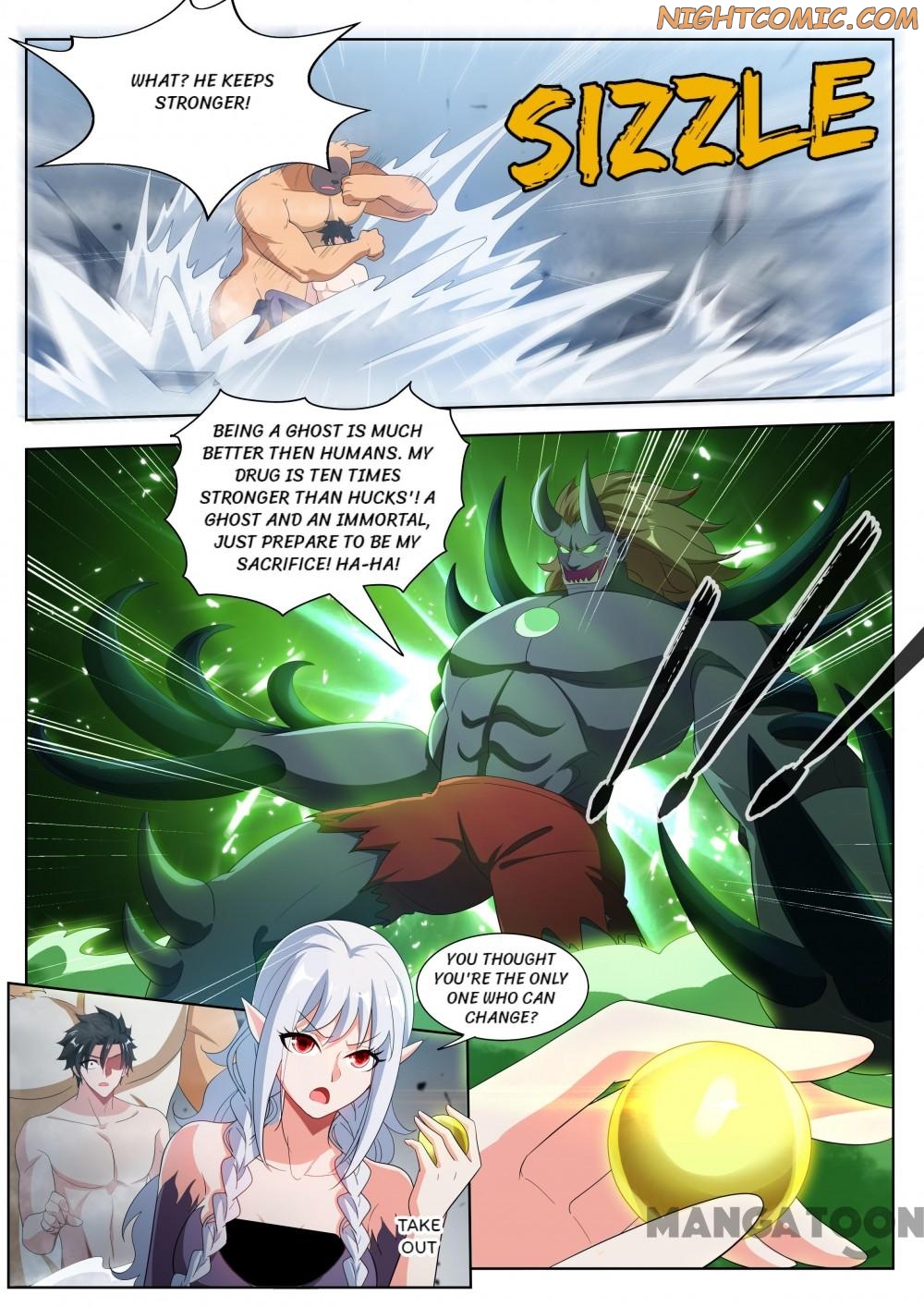 Page 4 of Chapter 192
