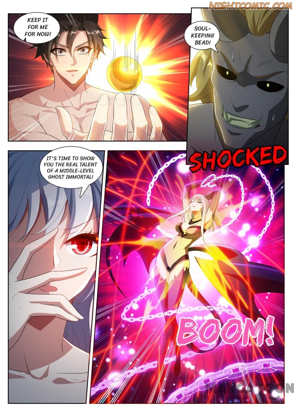 Page 5 of Chapter 192