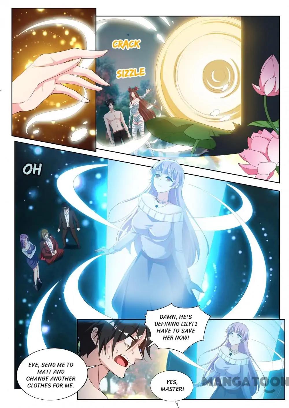 Page 5 of Chapter 194