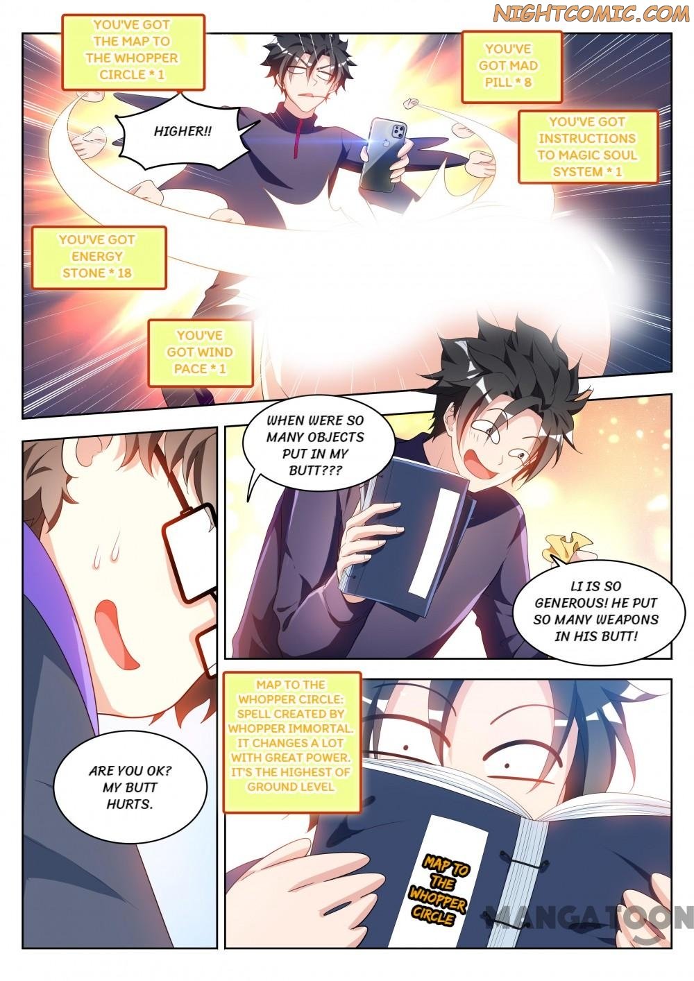 Page 1 of Chapter 195