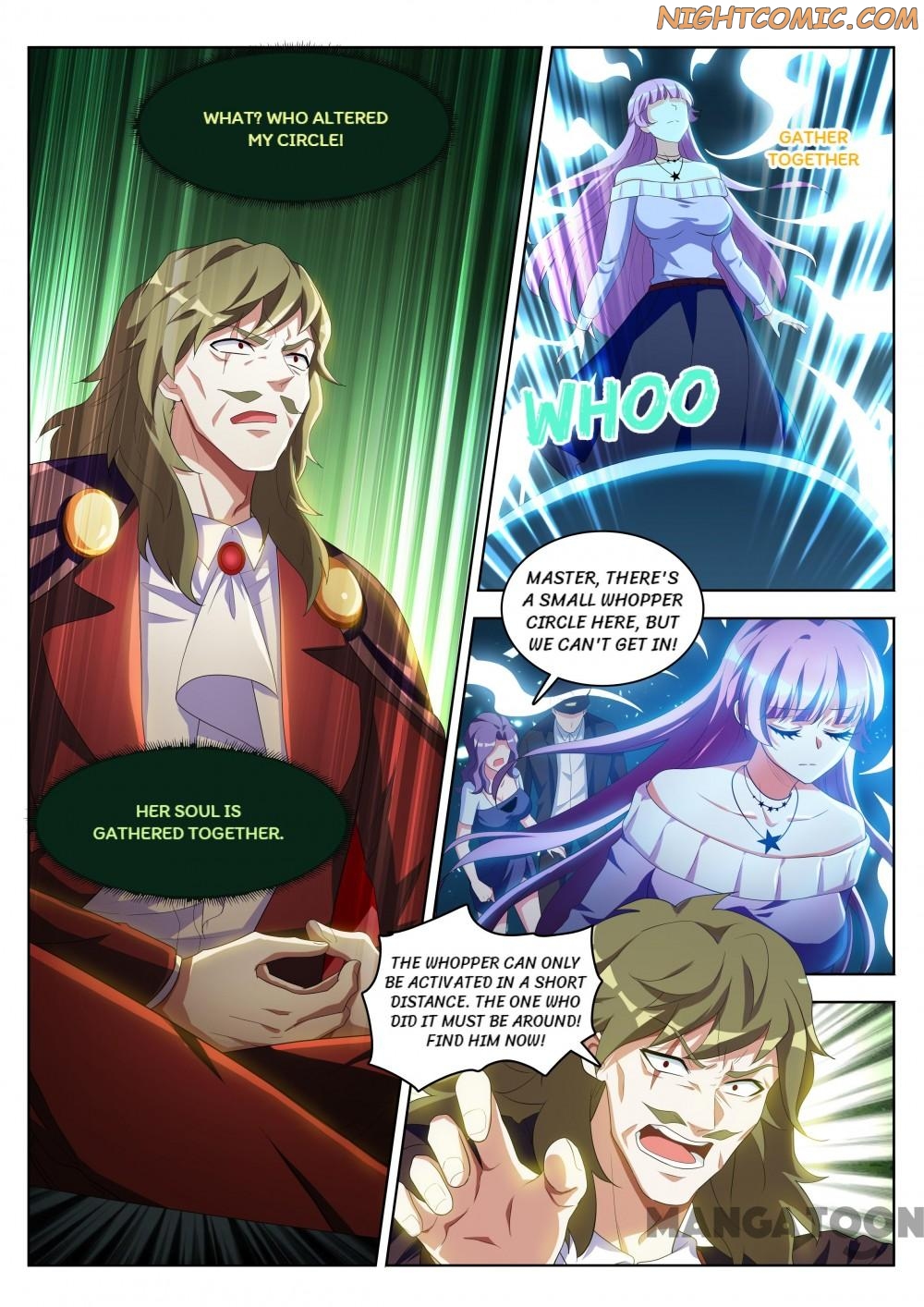 Page 3 of Chapter 195