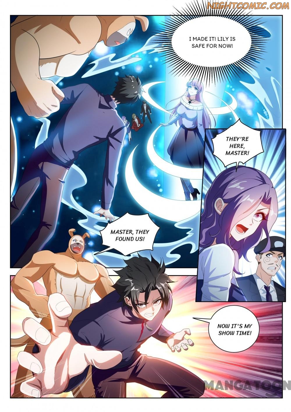 Page 5 of Chapter 195