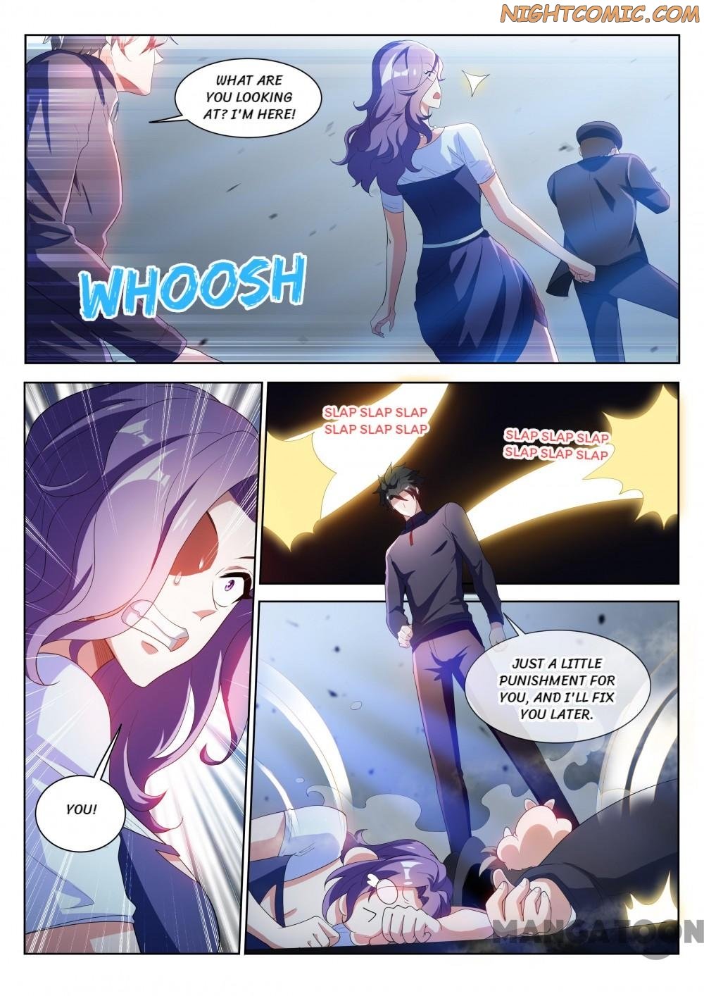 Page 7 of Chapter 195