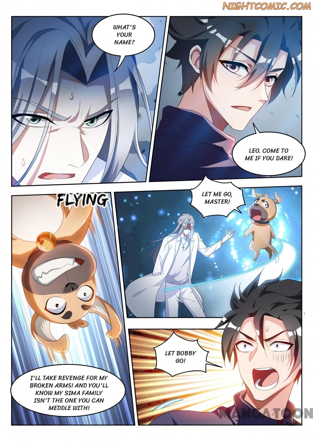 Page 4 of Chapter 197