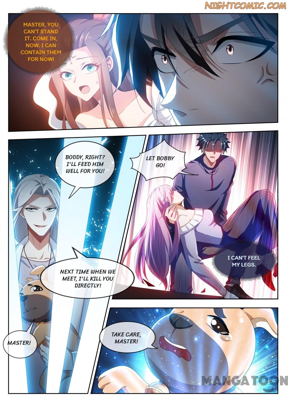 Page 5 of Chapter 197